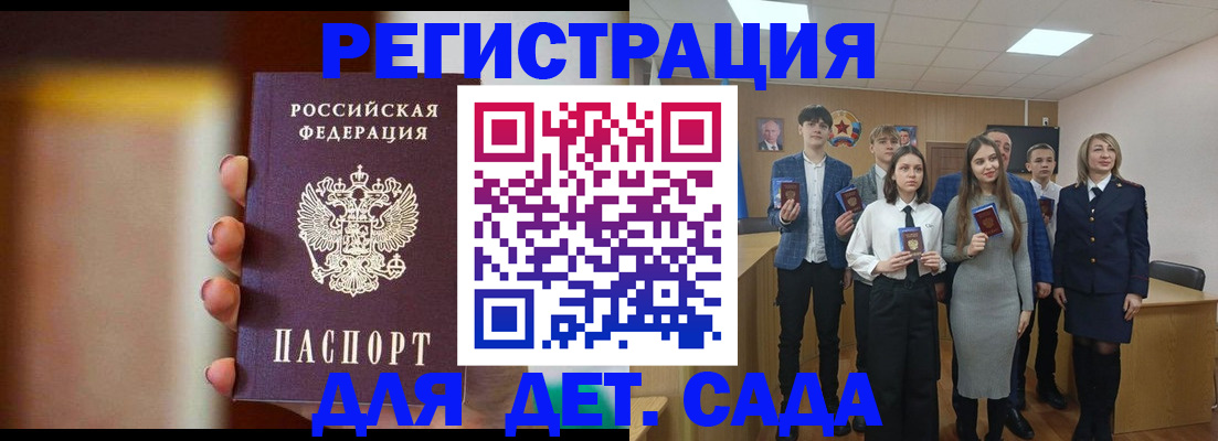 форма 3 в Коммунаре