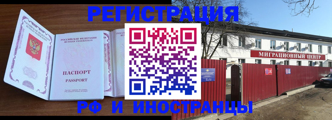 пропишу в квартире в Коммунаре